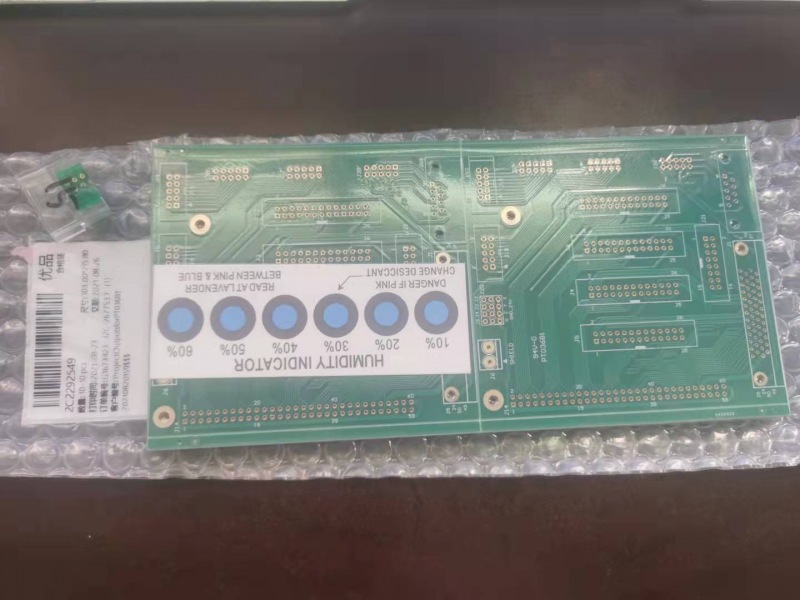 PCBs777